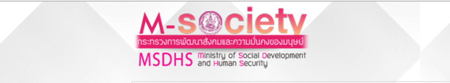 msocity