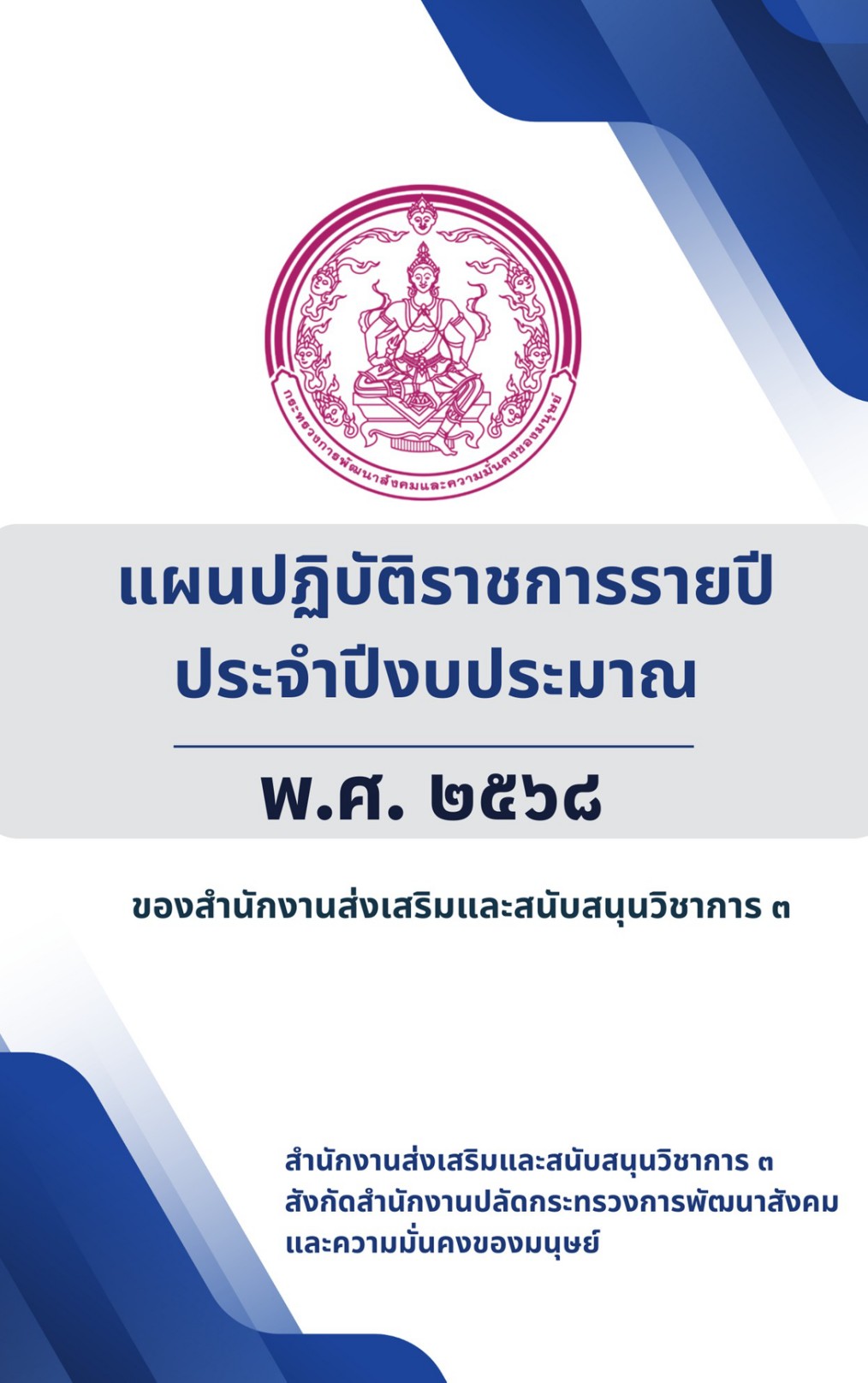 messageImage 1738833346754