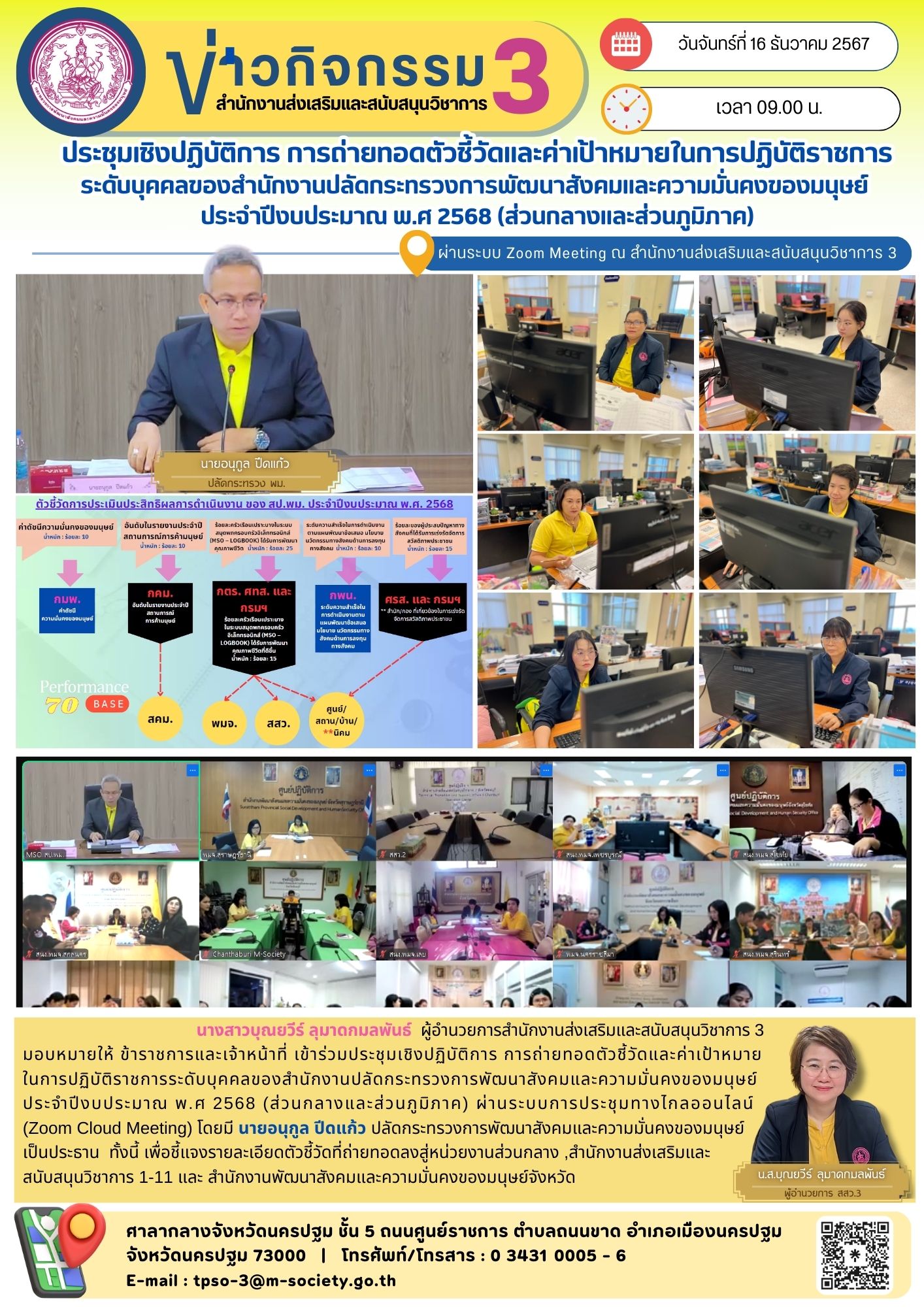 671216