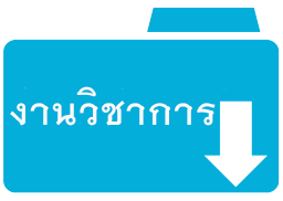 logo2 050863