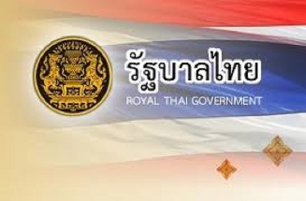 Thailand Goverment2